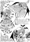  ascot bat bat_wings bobby_socks corset cup dress drinking embellished_costume eyelashes flower frame frilled_dress frills gathers greyscale hair_ribbon hat highres light_smile mary_janes monochrome polearm pose remilia_scarlet ribbon rose shoes short_hair smile socks solo spear spear_the_gungnir takatora teacup too_many too_many_frills touhou translation_request weapon wings 
