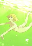  air_bubble ass blonde_hair breath brown_eyes bubble dutch_angle freediving hayyan nude original short_hair solo swimming underwater 