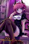  a's_wonderland arm_support black_legwear blue_eyes blush breasts copyright_name crossed_legs demon_girl ear_piercing givuchoko highres horns looking_at_viewer maid medium_breasts night night_sky piercing pink_hair pointy_ears purple_skirt sitting skirt sky solo tail thighhighs windowsill wings wrist_cuffs zettai_ryouiki 