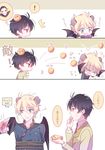  aldnoah.zero animal_ears bat_ears bat_wings brown_eyes brown_hair bullying closed_eyes comic costume eating food fruit gloves grapes kaizuka_inaho male_focus military military_uniform multiple_boys necktie orange school_uniform silver_hair slaine_troyard sweater_vest throwing translated uniform white_gloves wings xhouz 