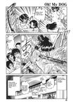  classroom comic fear female japanese male manga running school students vehicle violence yantaro_keno 