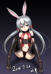  animal_ears blade_&amp;_soul boots bunny_ears center_opening grey_hair long_hair lyn_(blade_&amp;_soul) mhg_(hellma) naughty_face navel panties red_eyes sitting smile spread_legs tail thigh_boots thighhighs twintails underwear 