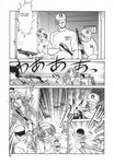  comic fear female japanese male manga running students vehicle violence yantaro_keno 