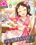 apron artist_request brown_hair card_(medium) character_name closed_eyes cookie flower_(symbol) food hairband heart heart_necklace idolmaster idolmaster_cinderella_girls jewelry kitchen low_twintails muramatsu_sakura necklace official_art plate refrigerator smile solo twintails 