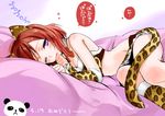  animal_ears animal_print blush bra detached_collar detached_sleeves leopard_ears leopard_print leopard_tail looking_at_viewer love_live! love_live!_school_idol_project lying nishikino_maki on_side ooshima_tomo print_bra print_legwear purple_eyes red_hair ribbon short_hair solo tail translated underwear 