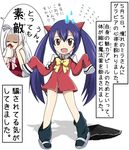  age_regression blood blue_hair bow bowtie brown_eyes closed_eyes fairy_tail fetama handkerchief long_hair mirajane_strauss multiple_girls open_mouth oversized_clothes sandals simple_background skirt sleeves_past_wrists socks speech_bubble standing text_focus translation_request twintails very_long_hair wendy_marvell white_background white_hair yellow_bow yellow_neckwear younger 