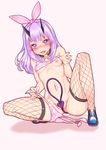  absurdres bad_id bad_pixiv_id blush breasts censored character_request covering covering_crotch demon_tail fishnet_legwear fishnets full_body hairband heart heart-shaped_pupils highres horns lavender_hair long_hair looking_at_viewer nipples open_mouth phantasy_star phantasy_star_online_2 purple_eyes shennai_misha small_breasts smile solo symbol-shaped_pupils tail 