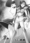  armor asou_yuuko bikini_armor boots greyscale headband kirishima_reiko knee_boots long_hair monochrome mugen_senshi_valis multiple_girls scarf short_hair shoulder_pads sword telnet valis weapon zol 