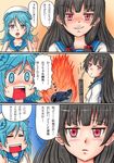  3koma animal beret black_hair blue_eyes blue_hair blush burning close-up comic double_bun evil_smile expressionless face fire fish hat headgear highres isokaze_(kantai_collection) jitome kantai_collection long_hair looking_at_viewer multiple_girls red_eyes shaded_face smile speech_bubble talking tomonori-kou translation_request urakaze_(kantai_collection) white_hat 