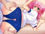  1boy 1girl ass breasts buttjob censored clothed_sex green_eyes gym_uniform huge_ass large_breasts looking_back penis pink_hair 