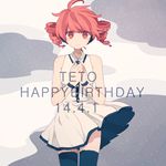  2014 black_legwear casual character_name dated dress drill_hair hands_on_own_chest happy_birthday kasane_teto looking_at_viewer maco22 red_eyes red_hair smile solo thighhighs twin_drills utau watermark white_dress wind zettai_ryouiki 