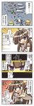  ahoge ammunition braid brown_hair close-up comic crossed_arms detached_sleeves drum_(container) fairy_(kantai_collection) hairband hardhat helmet helmet_musume_(kantai_collection) highres japanese_clothes kantai_collection kasaneko kongou_(kantai_collection) long_hair maintenance_musume_(kantai_collection) metal nontraditional_miko outstretched_arm single_braid solo translation_request 