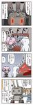  4koma :3 censored censored_violence comic fairy_(kantai_collection) gloves glowing glowing_eyes gundam guntank hardhat hat helmet hibiki_(kantai_collection) highres kantai_collection kasaneko long_hair mosaic_censoring multiple_girls neck_ribbon parody pink_hair ponytail red_ribbon rensouhou-chan ribbon school_uniform serafuku shiranui_(kantai_collection) short_hair translation_request verniy_(kantai_collection) white_gloves ||_|| 