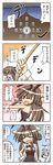  alternate_costume alternate_hairstyle animal_ears bow_(weapon) bunny_ears bunnysuit comic hibiki_(kantai_collection) highres japanese_clothes kaga_(kantai_collection) kantai_collection kasaneko multiple_girls one_eye_closed pantyhose school_uniform serafuku translation_request verniy_(kantai_collection) weapon 