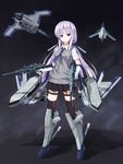  absurdres ace_combat aircraft airplane assault_rifle bad_revision cfa-44_nosferatu downscaled_revision elbow_gloves fighter_jet gloves gun heterochromia highres jet long_hair looking_at_viewer md5_mismatch military military_vehicle original pleated_skirt purple_eyes purple_hair rifle skirt sweater_vest thighhighs twintails weapon yuri_shoutu zettai_ryouiki 
