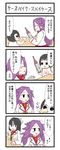  4koma bottle chibi comic cup diving_mask diving_mask_on_head drooling gaiko_kujin hair_ribbon highres hiyou_(kantai_collection) jun'you_(kantai_collection) kantai_collection maru-yu-san maru-yu_(kantai_collection) multiple_girls ribbon sake_bottle simple_background swimsuit translation_request 