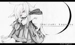  animal_ears character_name greyscale helichrysum imaizumi_kagerou leg_hug long_hair monochrome red_eyes sitting spot_color touhou wolf_ears 