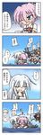  comic crying crying_with_eyes_open fusou_(kantai_collection) gloves hibiki_(kantai_collection) hiei_(kantai_collection) highres innertube kantai_collection kasaneko multiple_girls nagato_(kantai_collection) ocean pink_hair ponytail school_uniform serafuku shiranui_(kantai_collection) silver_hair tears translation_request verniy_(kantai_collection) white_gloves 