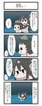  4koma blush carrying chibi comic diving_mask diving_mask_on_head elbow_gloves gaiko_kujin gloves headgear highres kantai_collection maru-yu-san maru-yu_(kantai_collection) multiple_girls nagato_(kantai_collection) swimsuit tearing_up translation_request 
