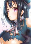  bad_id bad_pixiv_id black_gloves black_hair blush breasts cyanomirahi gloves hat kantai_collection large_breasts red_eyes short_hair solo takao_(kantai_collection) 