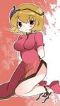 aki_minoriko alternate_headwear arms_behind_back bad_id bad_pixiv_id blonde_hair breasts china_dress chinese_clothes dress food fruit grapes hammer_(sunset_beach) impossible_clothes impossible_dress kneeling medium_breasts red_eyes short_hair solo touhou 