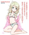  bikini blonde_hair green_eyes highres idolmaster idolmaster_cinderella_girls long_hair mercy_rabbit shawl shorts swimsuit yusa_kozue 