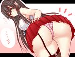  1girl agano_(kantai_collection) artist_request ass bare_shoulders bent_over black_hair blush breasts from_behind garter_straps green_eyes hand_on_ass huge_ass kantai_collection large_breasts long_hair looking_back necktie panties pantyshot sideboob skirt striped striped_panties thighhighs underwear upskirt 