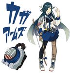  adapted_costume alternate_costume bad_id bad_twitter_id blue_skirt bow cosplay emu_(eomou) expressionless front-seamed_legwear hair_over_one_eye hayashimo_(kantai_collection) kaga_(kantai_collection) kaga_(kantai_collection)_(cosplay) kamen_rider kamen_rider_gaim_(series) kantai_collection lock_seed long_hair looking_at_viewer mismatched_legwear muneate parody rider_belt seamed_legwear sengoku_driver shoes simple_background skirt sneakers solo translated very_long_hair white_background 