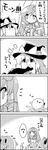  4koma :d ? broom clippers comic commentary detached_sleeves frog_hair_ornament greyscale hair_ornament hair_tubes hat highres holding kirisame_marisa kochiya_sanae long_hair monochrome octopus open_mouth smile snake_hair_ornament spoken_question_mark sweat takobue tani_takeshi touhou translated witch_hat yukkuri_shiteitte_ne 