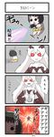  chibi comic diving_mask diving_mask_on_head explosion gaiko_kujin gun highres hole_on_body kantai_collection maru-yu-san maru-yu_(kantai_collection) multiple_girls shinkaisei-kan simple_background translation_request weapon 