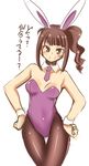  animal_ears bunny_ears bunny_girl bunnysuit detached_collar gokubuto_mayuge idolmaster idolmaster_million_live! necktie pantyhose side_ponytail yokoyama_nao 