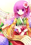  :o flower frilled_sleeves frills hair_flower hair_ornament hieda_no_akyuu japanese_clothes kimono long_sleeves moseley purple_eyes purple_hair scroll short_hair touhou wide_sleeves 