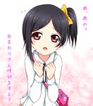  :o bag black_hair blush bow commentary confession flying_sweatdrops hair_ribbon karamoneeze looking_at_viewer love_live! love_live!_school_idol_project open_mouth red_eyes ribbon shoulder_bag side_ponytail solo translated yazawa_kokoro 