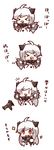  &gt;_&lt; :d absurdres ahoge aircraft airplane bird_costume chibi closed_eyes commentary dress highres horns kantai_collection mittens northern_ocean_hime nuu_(nu-nyu) open_mouth red_eyes shinkaisei-kan smile solo sparkle translated white_background white_dress white_hair 