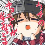  brown_hair chibi closed_eyes hands_on_own_face headgear highres kantai_collection magatama nishi_koutarou open_mouth ryuujou_(kantai_collection) short_twintails sweatdrop translated twintails 