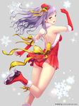  :d ass back hair_ornament ice_skates ilog long_hair looking_at_viewer occhan_(11715) official_art open_mouth purple_eyes purple_hair skates smile solo sparkle wada_karin 