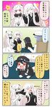  &gt;_&lt; 3girls 4koma aircraft_carrier_oni anger_vein battleship_hime black_dress black_hair blue_hair blush breasts chair chibi cleavage closed_eyes comic commentary desk dress eighth_note female_admiral_(kantai_collection) flower flying_sweatdrops gauntlets gloves hand_behind_head hands_together hat highres horns kantai_collection large_breasts long_hair midway_hime military military_uniform multiple_girls musical_note naval_uniform one_side_up open_mouth peaked_cap puchimasu! red_eyes shaded_face shinkaisei-kan sitting smile speech_bubble sweat thighhighs thought_bubble translated uniform waving wavy_mouth whistling white_dress white_gloves white_hair white_skin yuureidoushi_(yuurei6214) zettai_ryouiki 