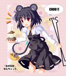  :d alternate_hair_color animal_ears bad_id bad_pixiv_id bishamonten's_pagoda black_hair dowsing_rod highres mouse mouse_ears mouse_tail nanaoto_(lycia) nazrin open_mouth red_eyes shirt short_hair skirt smile tail touhou vest 