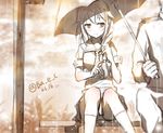  1girl admiral_(kantai_collection) bad_id bad_pixiv_id bae.c bangs blush braid dated hair_ornament highres holding holding_hair kantai_collection long_hair looking_at_another monochrome out_of_frame rain shared_umbrella shigure_(kantai_collection) sitting skirt smile socks solo_focus twitter_username umbrella watermark wet 