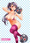  absurdres bad_id bad_pixiv_id bikini blush breasts character_name gas_mask hair_ornament highres horn large_breasts leviathan_(the_seven_deadly_sins) long_hair oinari_risuru one_side_up open_mouth pointy_ears polka_dot polka_dot_background purple_bikini purple_eyes purple_hair purple_legwear solo striped striped_legwear swimsuit the_seven_deadly_sins thighhighs 