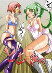  2girls bdsm blue_panties bondage bound camisole cleave_gag cloth_gag gag gagged green_hair green_panties hachikumo higurashi_no_naku_koro_ni improvised_gag leggings multiple_girls no_naku_koro_ni_(series) orange_hair panties ponytail ryuuguu_rena ryuukishi07 socks sonozaki_mion tape tape_gag translation_request underwear 