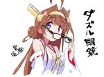  ahoge bare_shoulders bespectacled brown_hair dazzle_paint detached_sleeves double_bun glasses headgear heart holding ishiki_(okota) kantai_collection kongou_(kantai_collection) long_hair long_sleeves nontraditional_miko purple_eyes ribbon simple_background smile solo translated upper_body white_background yellow_ribbon 