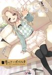  :d argyle argyle_sweater black_eyes black_legwear brown_hair casual couch cover cover_page doujin_cover long_hair looking_at_viewer miyoshino open_mouth original reaching sitting smile solo sweater thighhighs zettai_ryouiki 