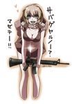  assault_rifle bad_id bad_pixiv_id blue_eyes breasts cleavage eiri_(eirri) fang gun heart kantai_collection large_breasts leaning_forward looking_at_viewer m16a4 midriff navel no_panties open_mouth pale_skin re-class_battleship rifle shinkaisei-kan short_hair silver_hair solo translated weapon 
