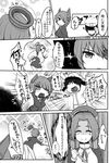  2girls absurdres adjusting_clothes adjusting_hat admiral_(kantai_collection) comic eyepatch feathered_wings greyscale hat headgear highres ine_(karategoukun) kantai_collection monochrome multiple_girls peaked_cap shaded_face short_hair tatsuta_(kantai_collection) tenryuu_(kantai_collection) translation_request wings 