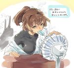  breasts brown_hair cannon electric_fan food hair_ribbon hot ise_(kantai_collection) kantai_collection large_breasts long_hair mouth_hold off_shoulder ponytail popsicle ribbon sketch smoke solo sweat two-cat-walk upper_body 