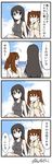  4koma azumanga_daiou brown_hair comic highres kantai_collection long_hair multiple_girls nagato_(kantai_collection) ryuujou_(kantai_collection) swimsuit translated yamato_nadeshiko 