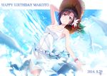  2014 adjusting_clothes adjusting_hat antenna_hair arm_up armpits bangs bare_shoulders belt bird black_eyes black_hair blush bracelet character_name cloud collarbone cowry_shell dated dress dutch_angle feathers flower grin hair_flower hair_ornament happy_birthday hat idolmaster idolmaster_(classic) ima_(lm_ew) jewelry kikuchi_makoto looking_at_viewer outstretched_arm pleated_dress seashell shell short_hair sky sleeveless sleeveless_dress smile solo sparkle straw_hat white_dress 