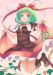  bad_id bad_pixiv_id boots bow frilled_skirt frilled_sleeves frills front_ponytail green_eyes green_hair hair_bow hakuto_(28syuku) kagiyama_hina puffy_short_sleeves puffy_sleeves shirt short_sleeves skirt skirt_lift touhou 