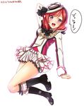  :d arm_behind_head arm_up blush boots dated full_body hat highres jumping love_live! love_live!_school_idol_project nishikino_maki open_mouth purple_eyes red_hair short_hair simple_background skirt smile solo song_name sore_wa_bokutachi_no_kiseki white_background yu-ta 